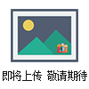 DX-2000DX-2000低溫循環(huán)機