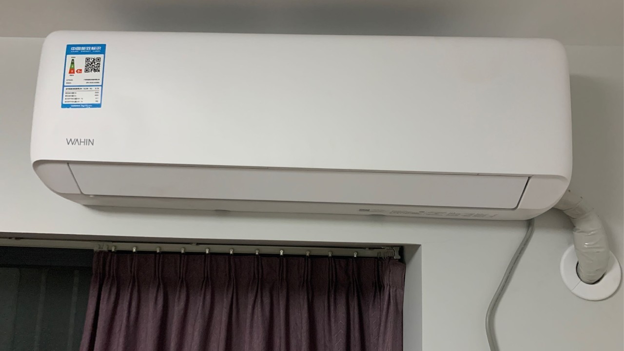 空調(diào)怎么遠(yuǎn)程控制