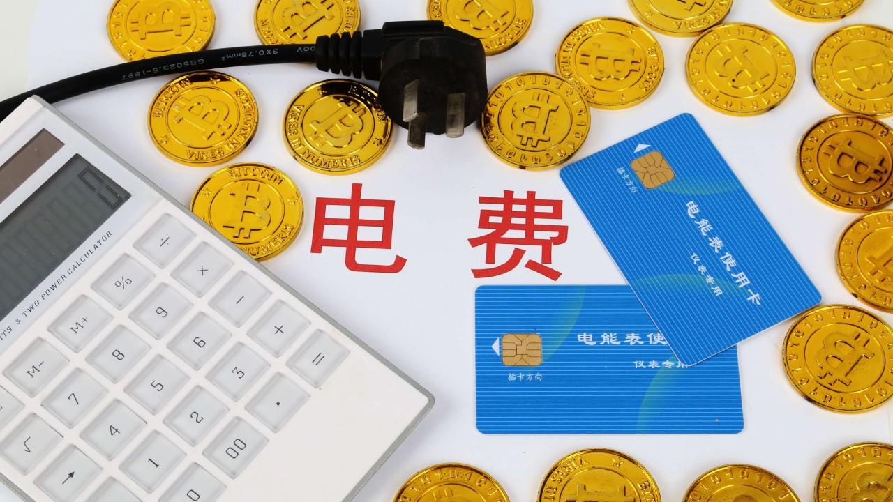 空調(diào)系統(tǒng)控制節(jié)能