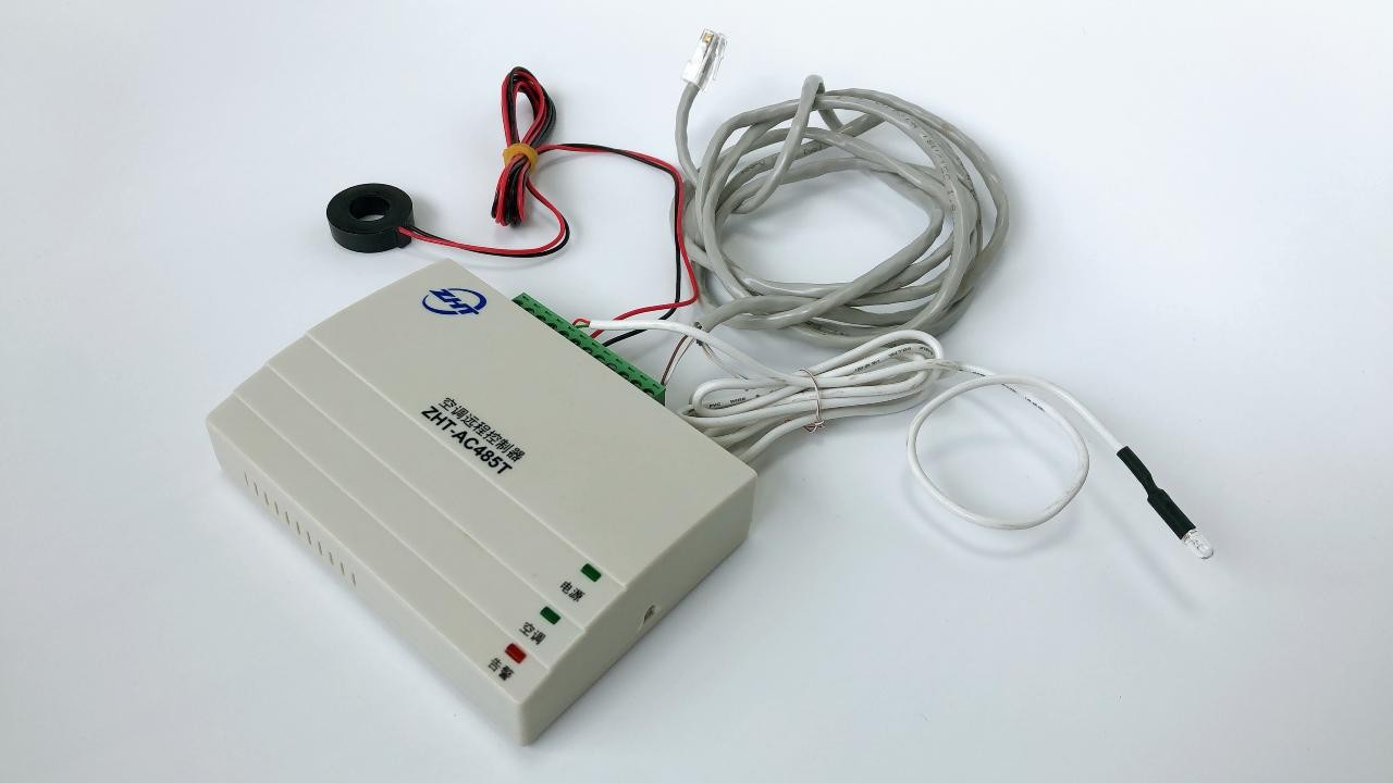 空調(diào)集中控制系統(tǒng)方案