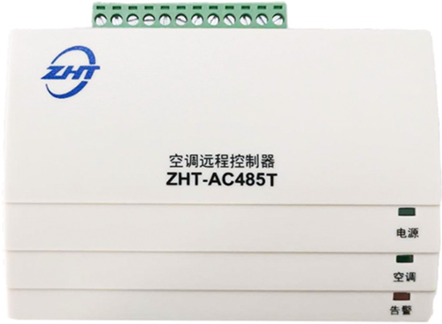 空調(diào)控制器-AC485T