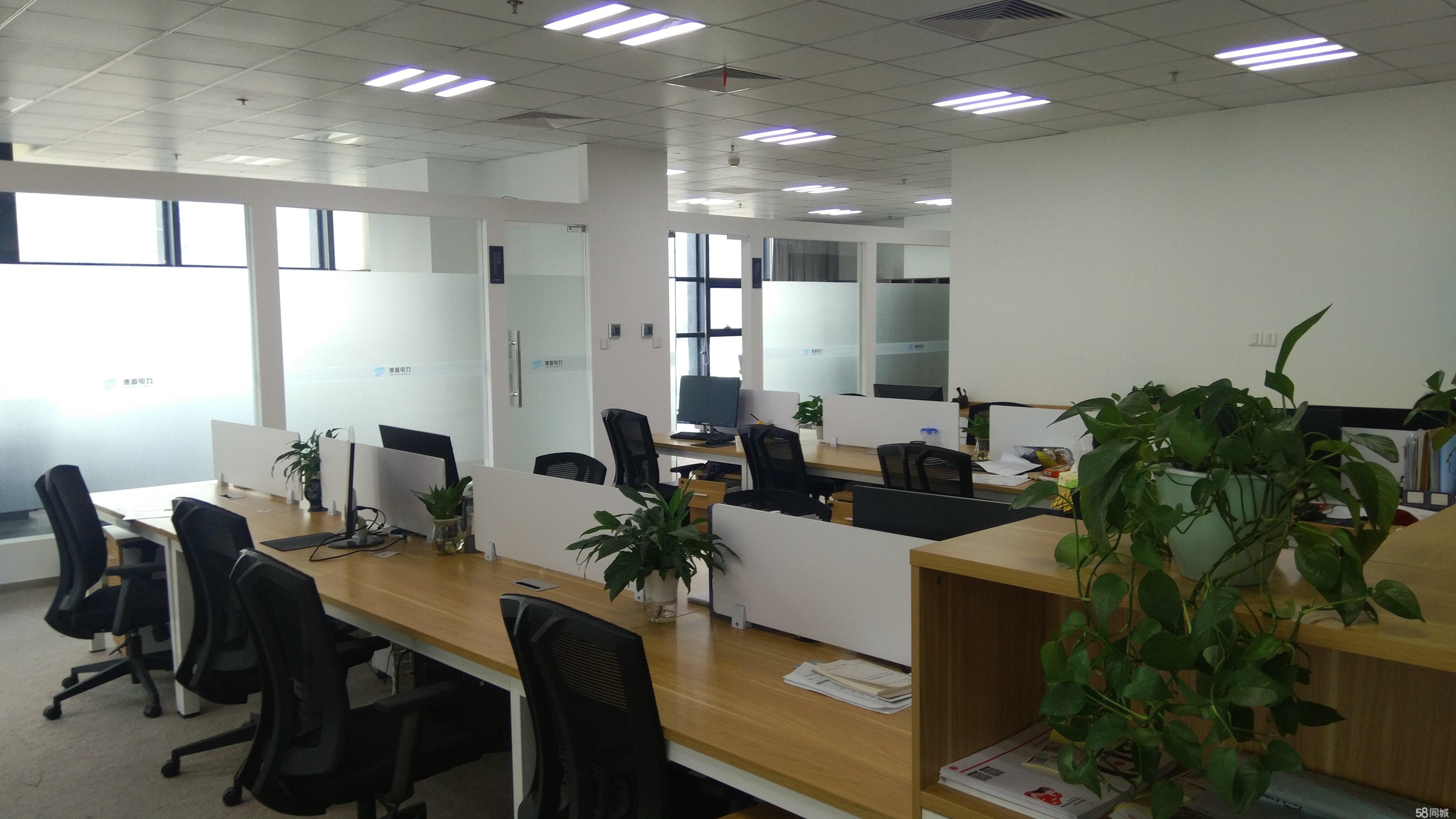 中央空調(diào)節(jié)能措施