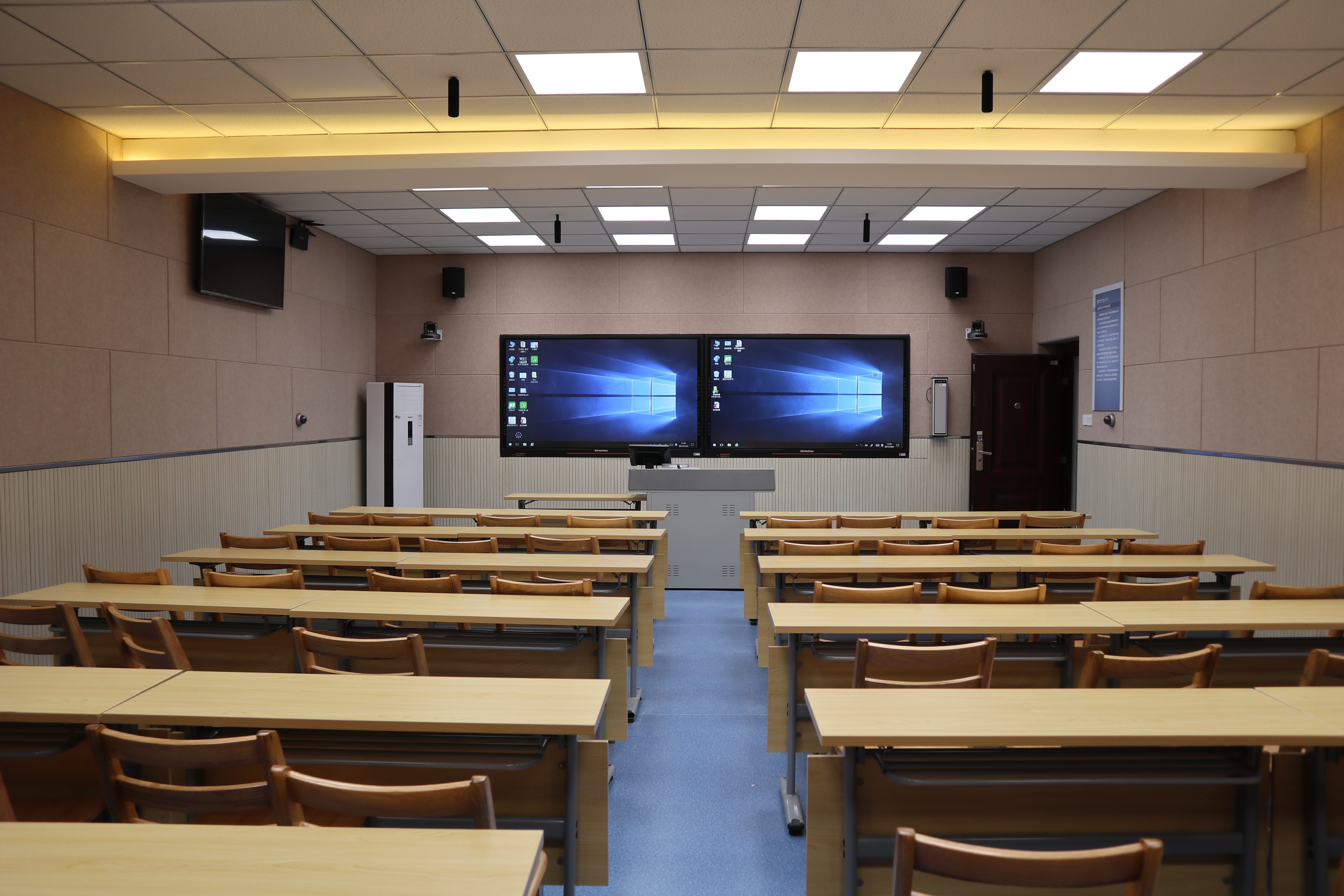 空調(diào)智能集中控制系統(tǒng)