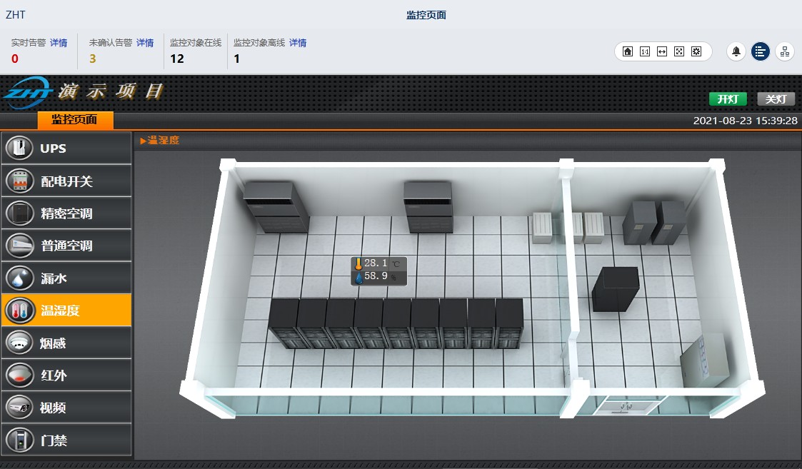 空調(diào)節(jié)能控制器
