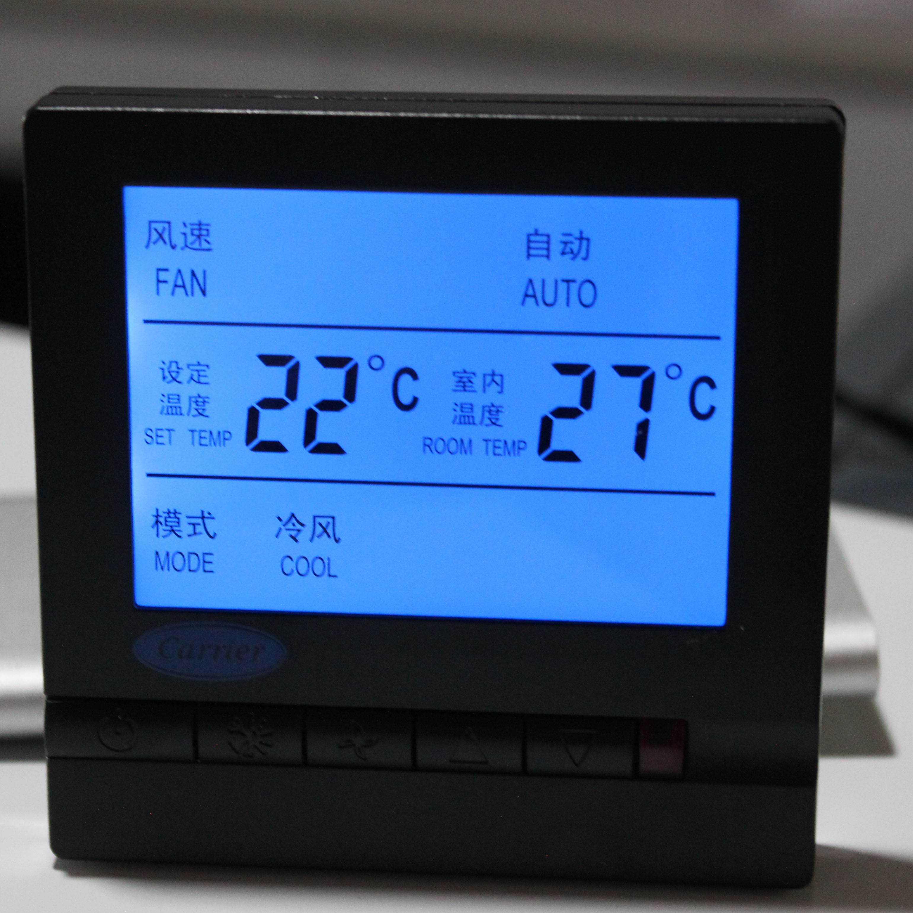 酒店空調(diào)集中管理節(jié)能系統(tǒng)