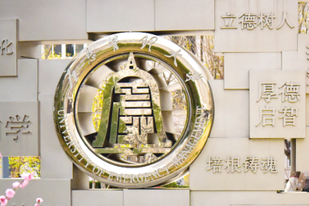 河北xx科技學院-空調節(jié)能管理項目