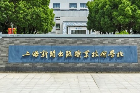 教室寢室空調(diào)集中控制項目(某新聞出版職業(yè)技術學院）